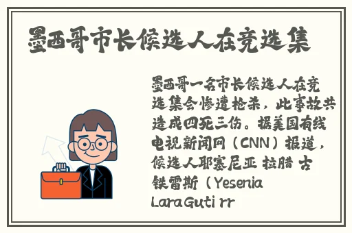 韩国理论论大全